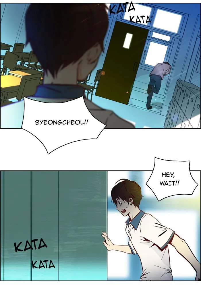Read DICE chapter 12 image 32 on Lezhin