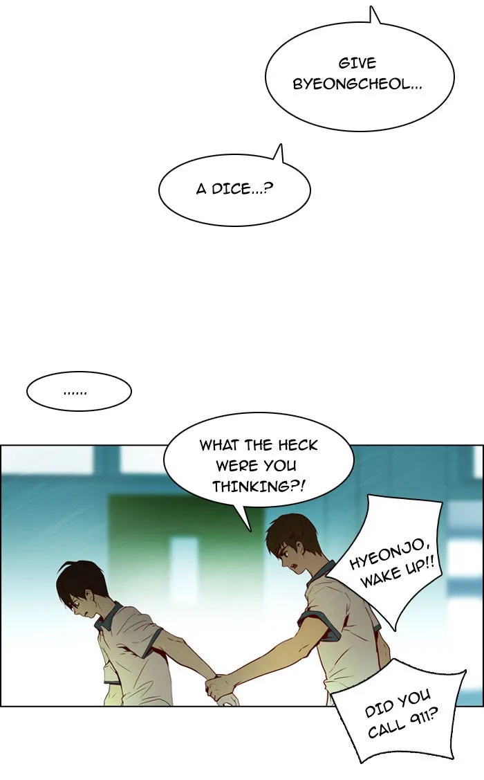Read DICE chapter 12 image 34 on Lezhin