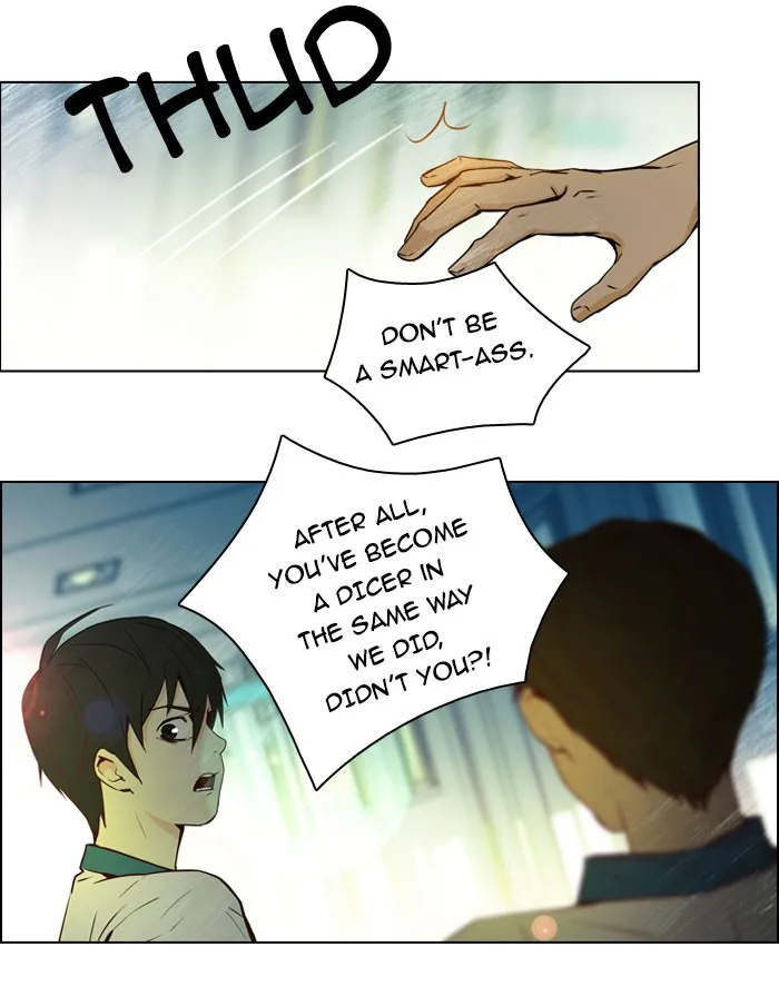 Read DICE chapter 12 image 36 on Lezhin