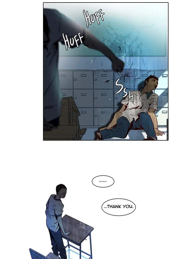 Read DICE chapter 12 image 4 on Lezhin