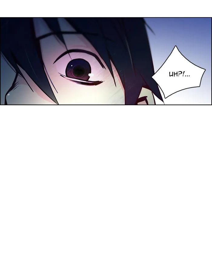 Read DICE chapter 12 image 44 on Lezhin