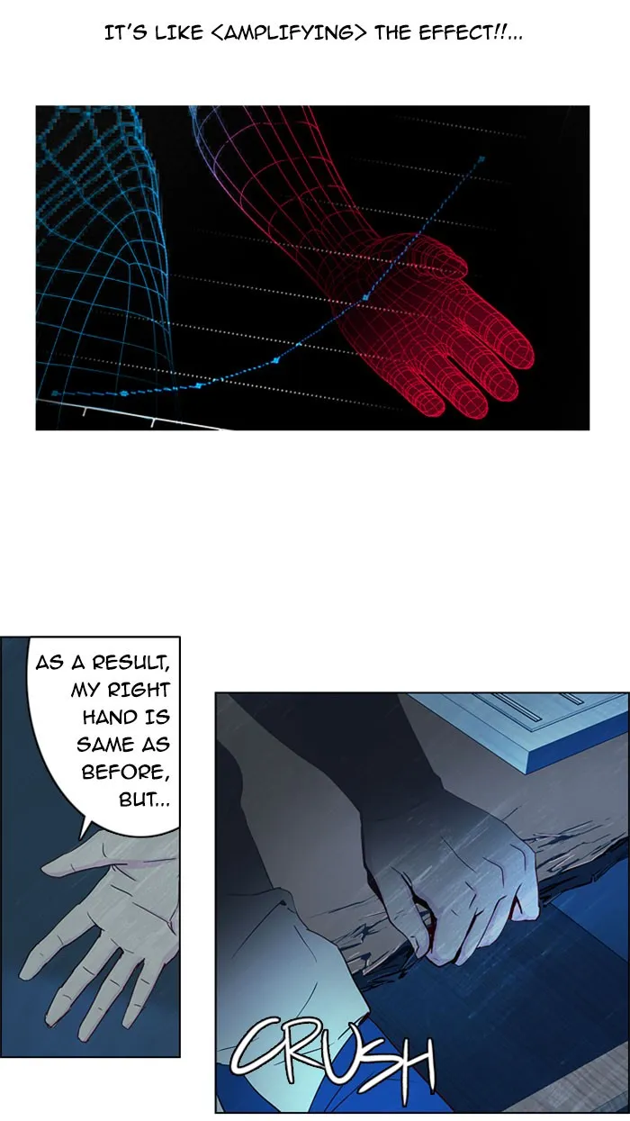 Read DICE chapter 12 image 54 on Lezhin