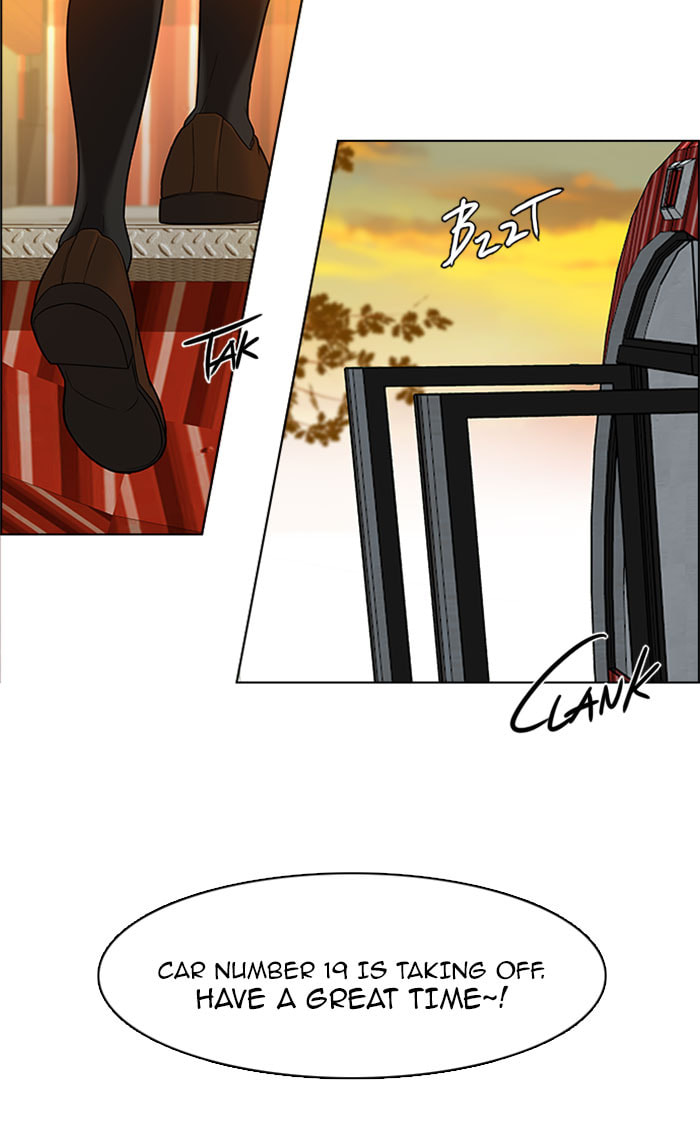 Read DICE chapter 120 image 12 on Lezhin