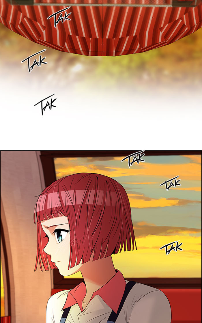 Read DICE chapter 120 image 14 on Lezhin