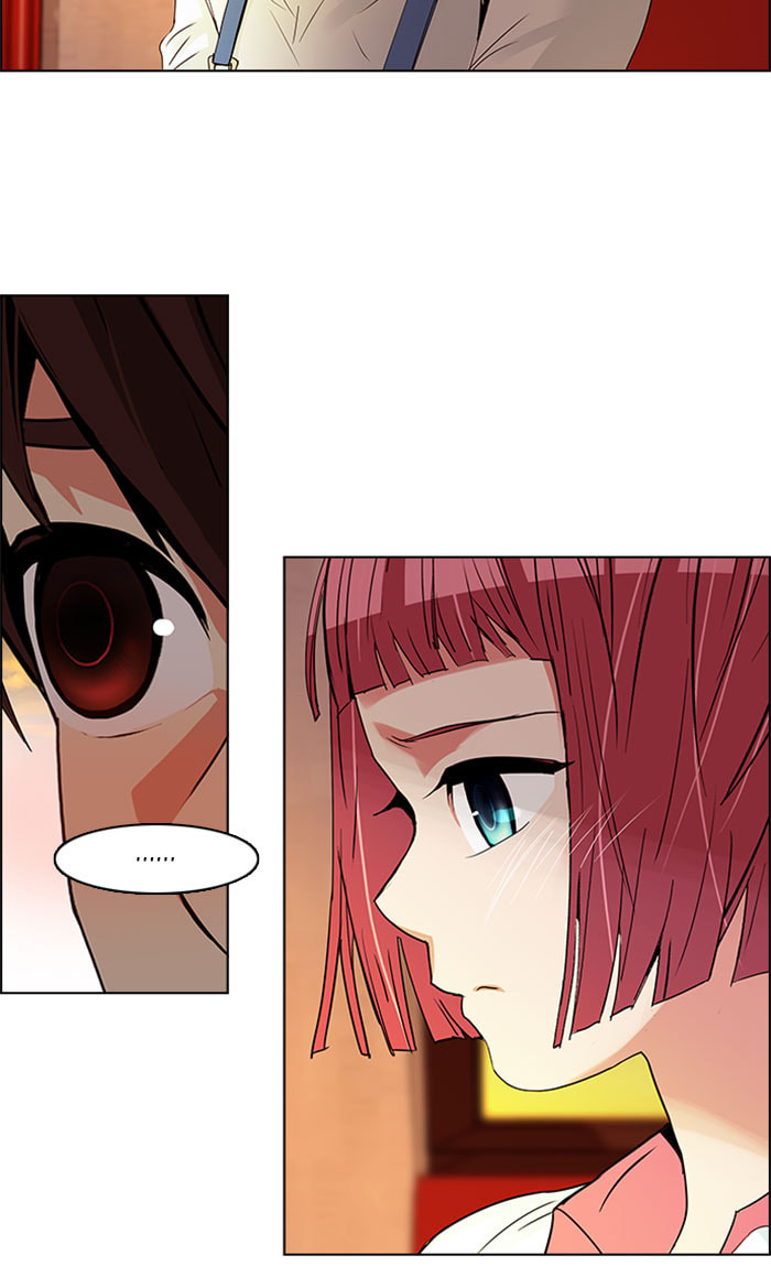 Read DICE chapter 120 image 15 on Lezhin