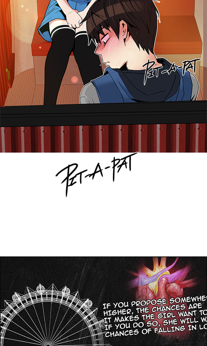 Read DICE chapter 120 image 19 on Lezhin
