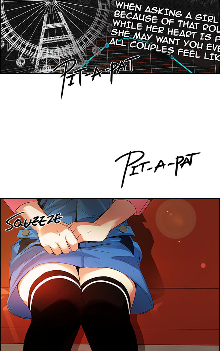 Read DICE chapter 120 image 20 on Lezhin