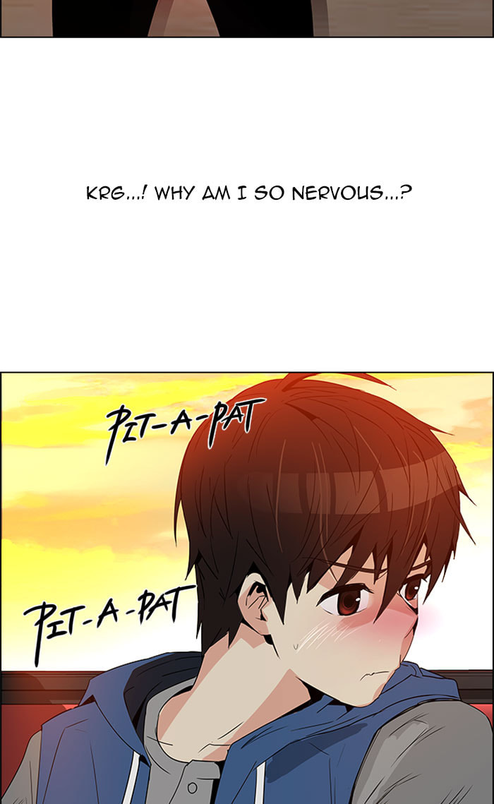 Read DICE chapter 120 image 21 on Lezhin