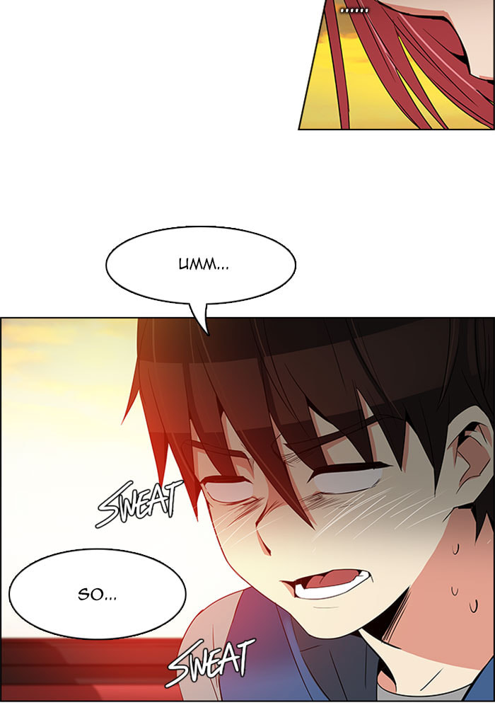 Read DICE chapter 120 image 25 on Lezhin