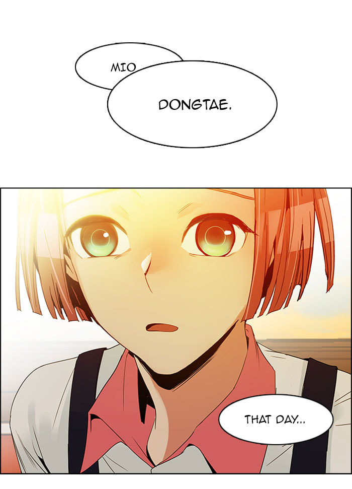 Read DICE chapter 120 image 26 on Lezhin