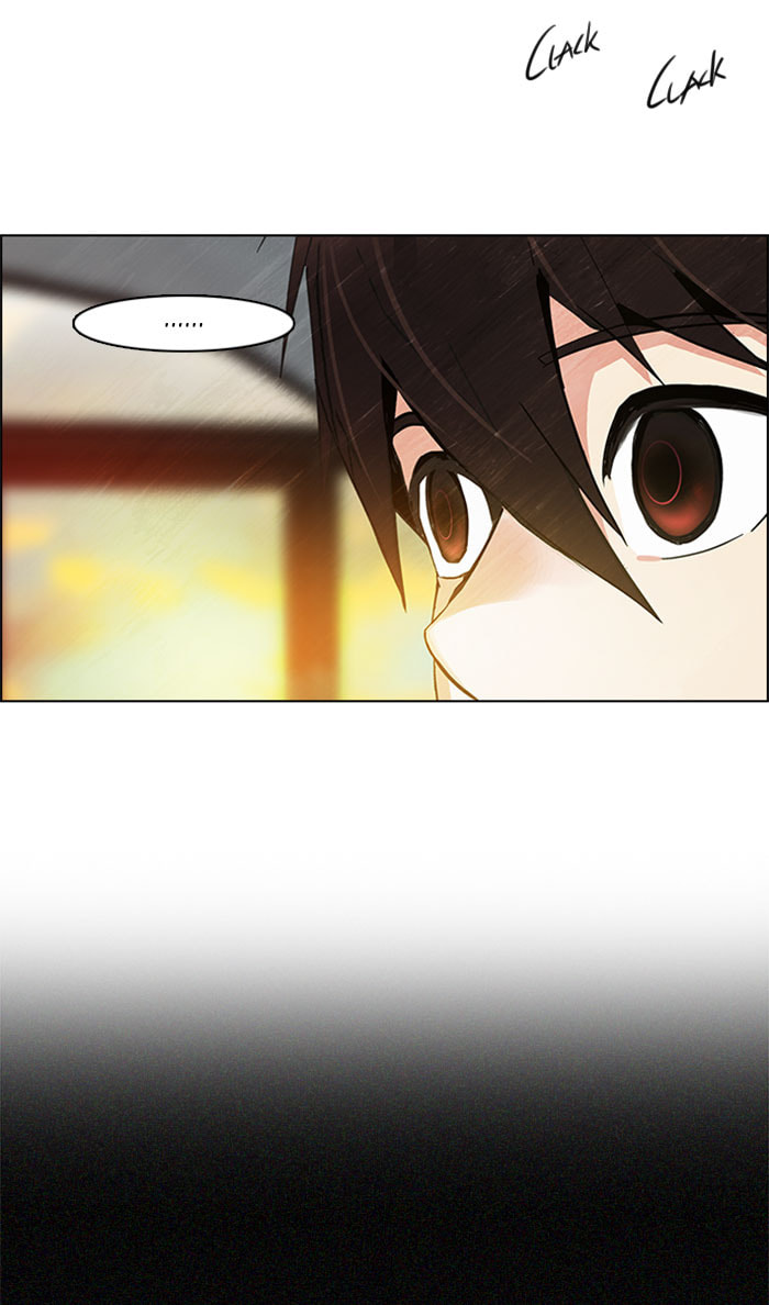 Read DICE chapter 120 image 29 on Lezhin
