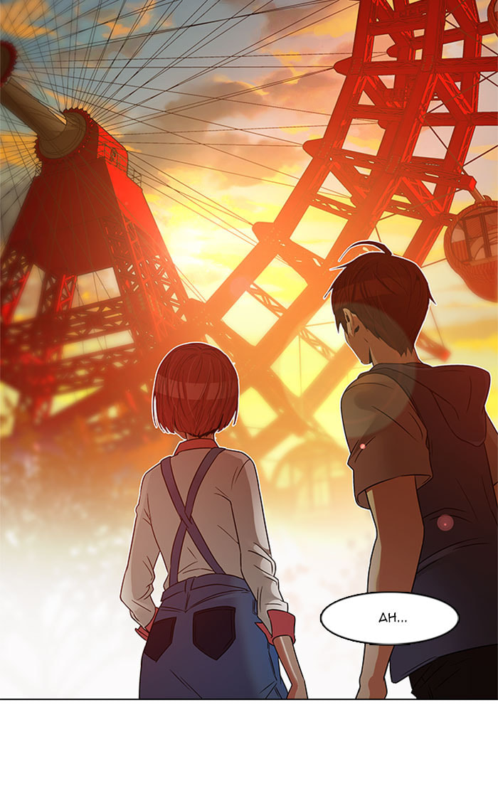 Read DICE chapter 120 image 3 on Lezhin