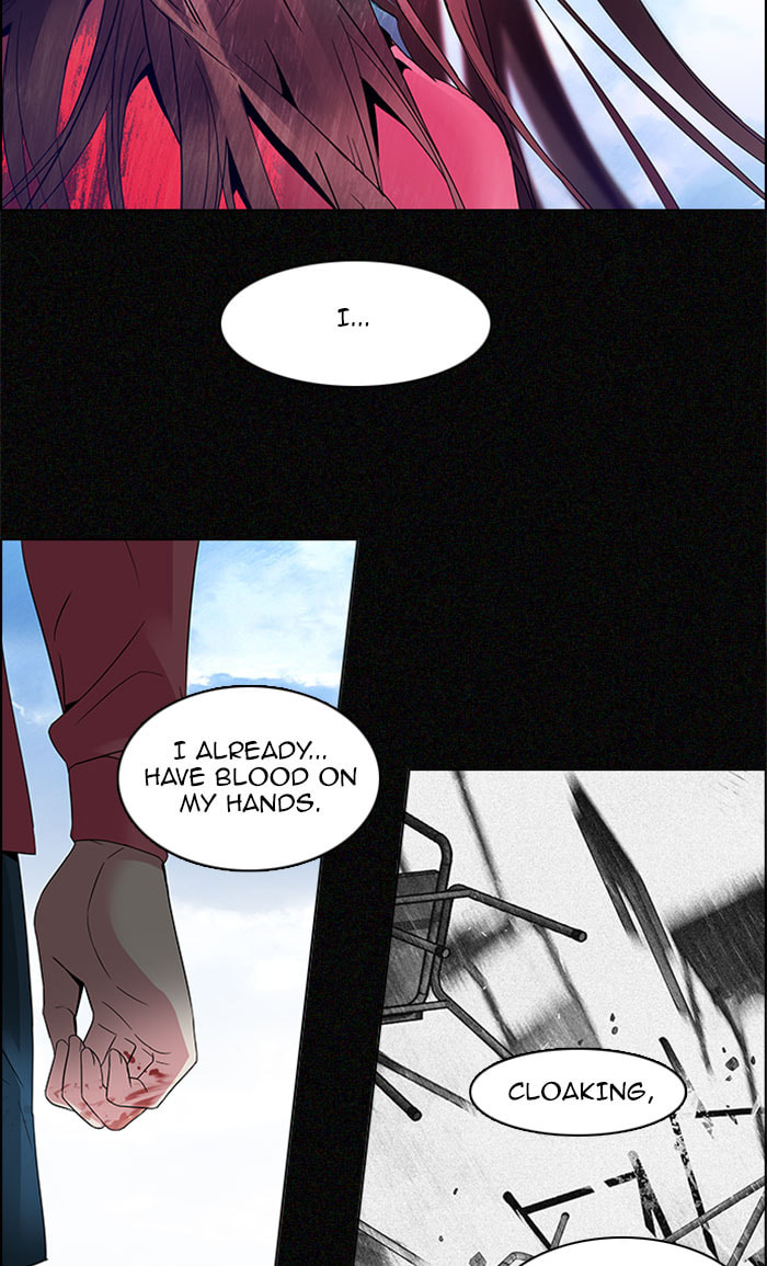 Read DICE chapter 120 image 33 on Lezhin