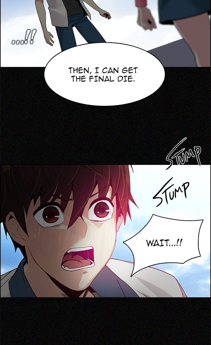 Read DICE chapter 120 image 35 on Lezhin