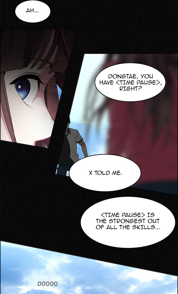 Read DICE chapter 120 image 36 on Lezhin