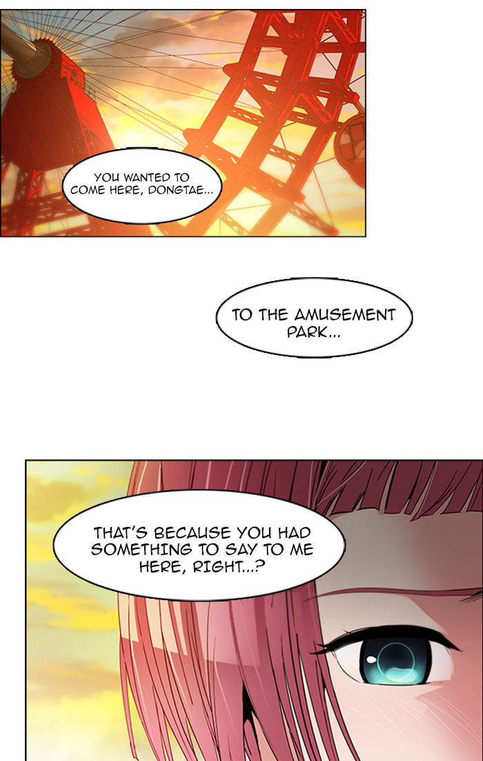 Read DICE chapter 120 image 4 on Lezhin