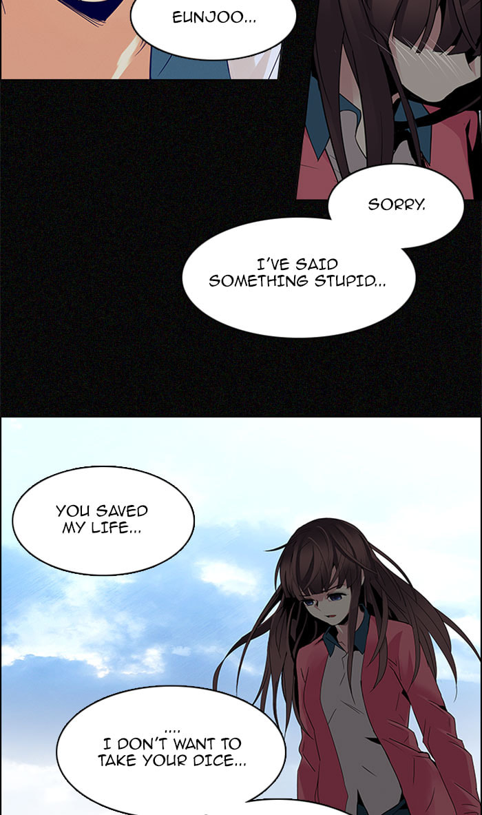 Read DICE chapter 120 image 40 on Lezhin