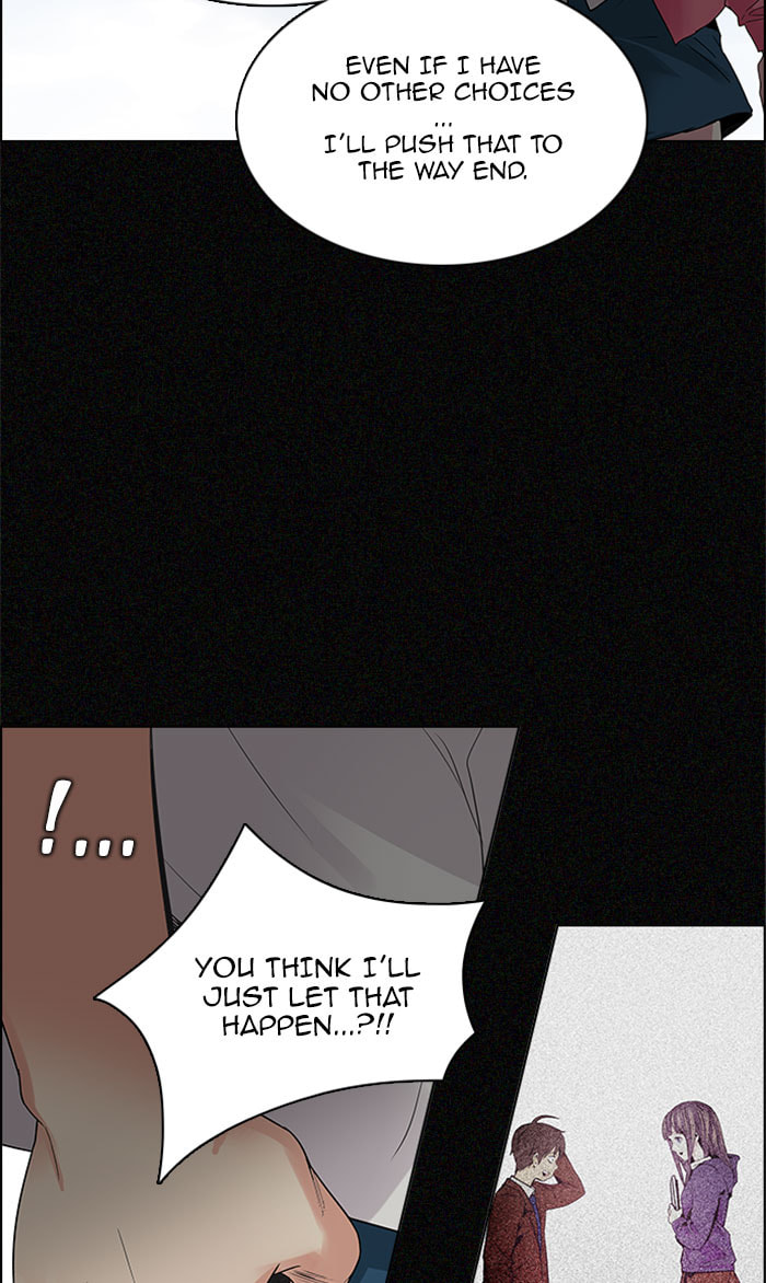 Read DICE chapter 120 image 41 on Lezhin