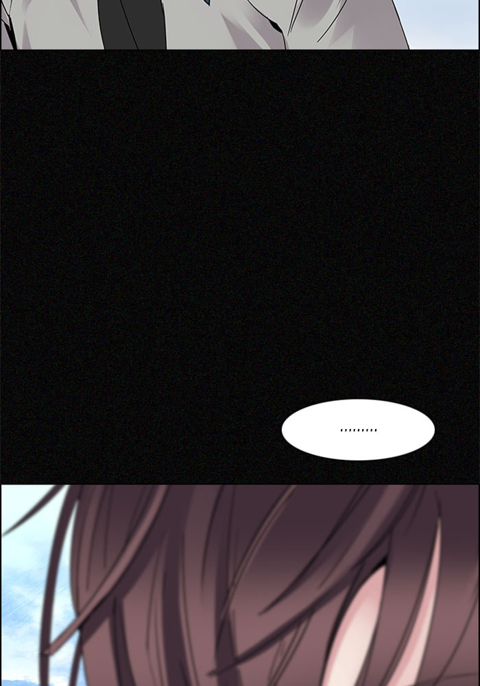 Read DICE chapter 120 image 43 on Lezhin