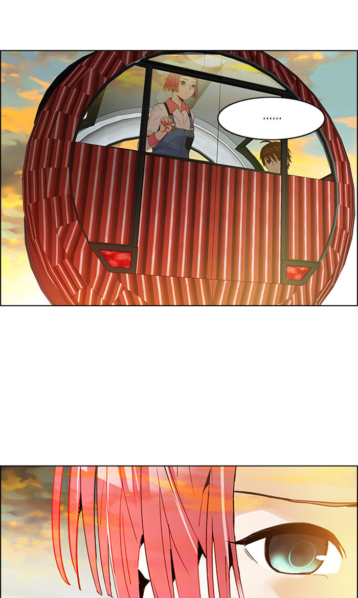 Read DICE chapter 120 image 50 on Lezhin