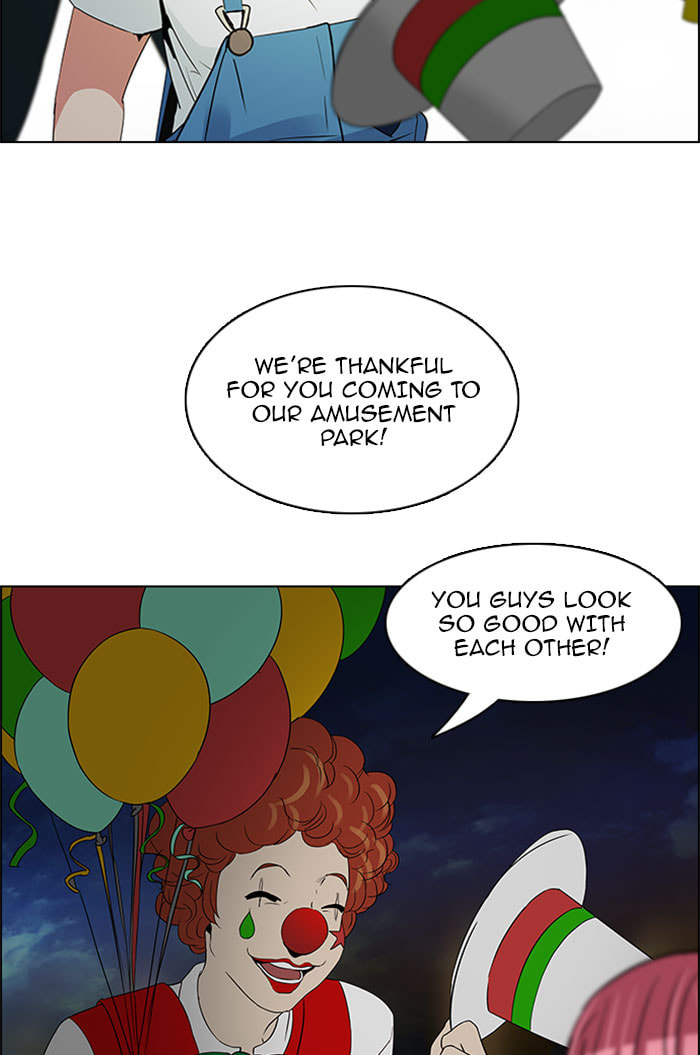 Read DICE chapter 120 image 64 on Lezhin