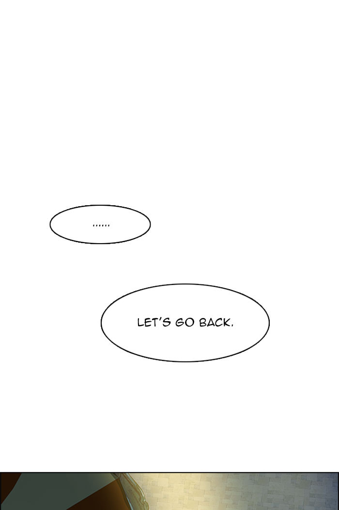 Read DICE chapter 120 image 69 on Lezhin