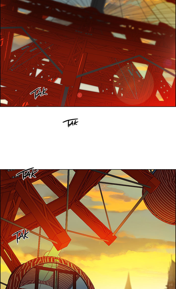 Read DICE chapter 120 image 7 on Lezhin