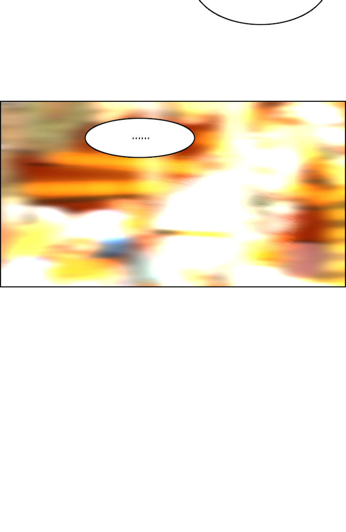 Read DICE chapter 120 image 75 on Lezhin