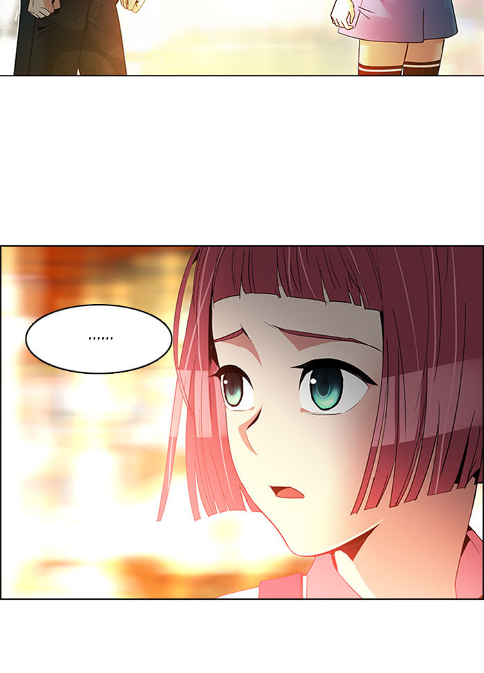 Read DICE chapter 120 image 78 on Lezhin