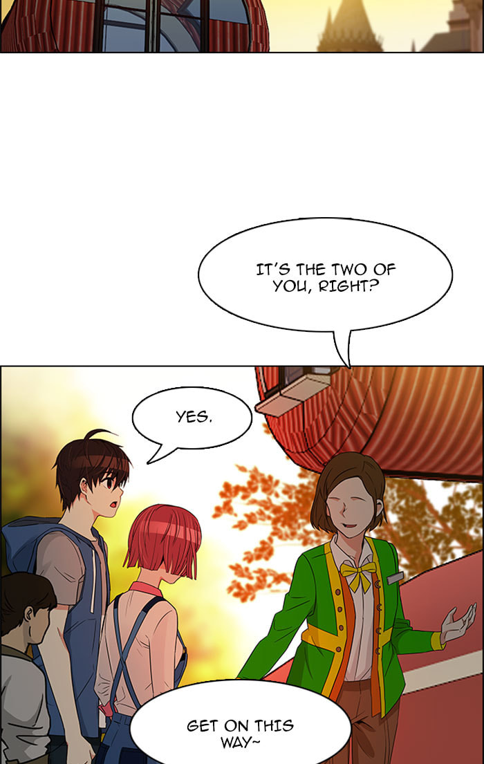 Read DICE chapter 120 image 8 on Lezhin