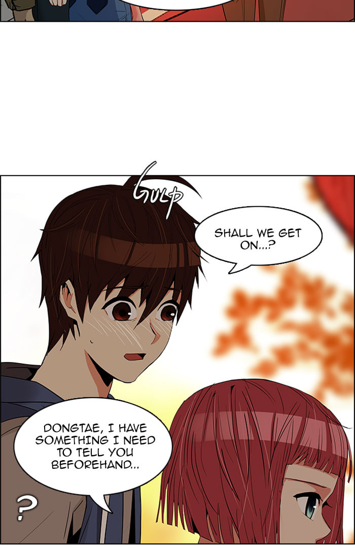 Read DICE chapter 120 image 9 on Lezhin