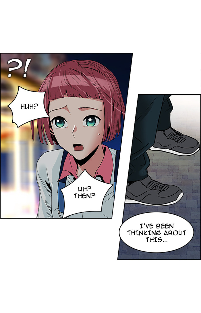 Read DICE chapter 121 image 12 on Lezhin