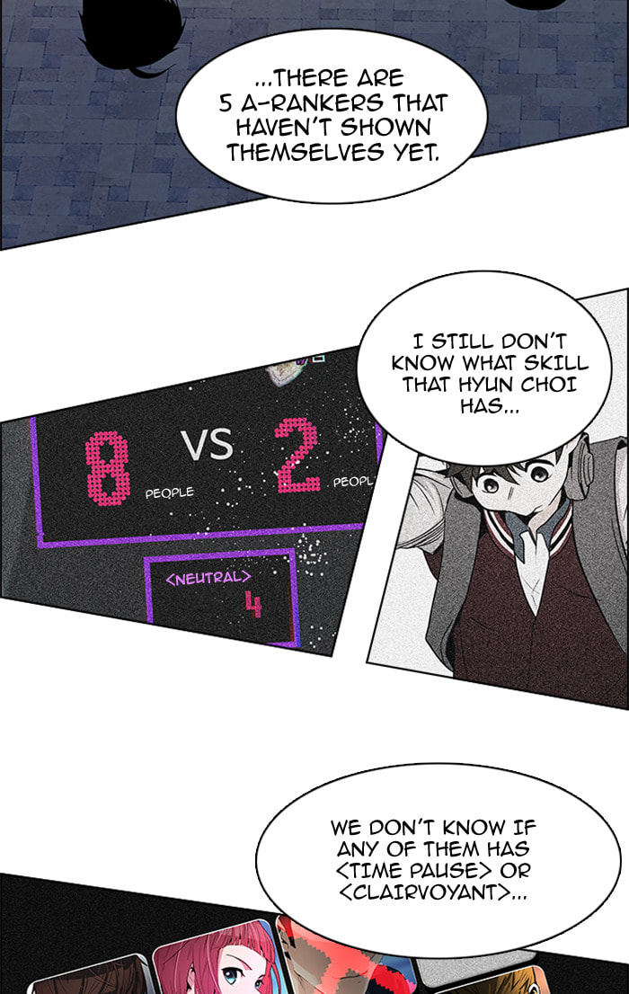 Read DICE chapter 121 image 17 on Lezhin