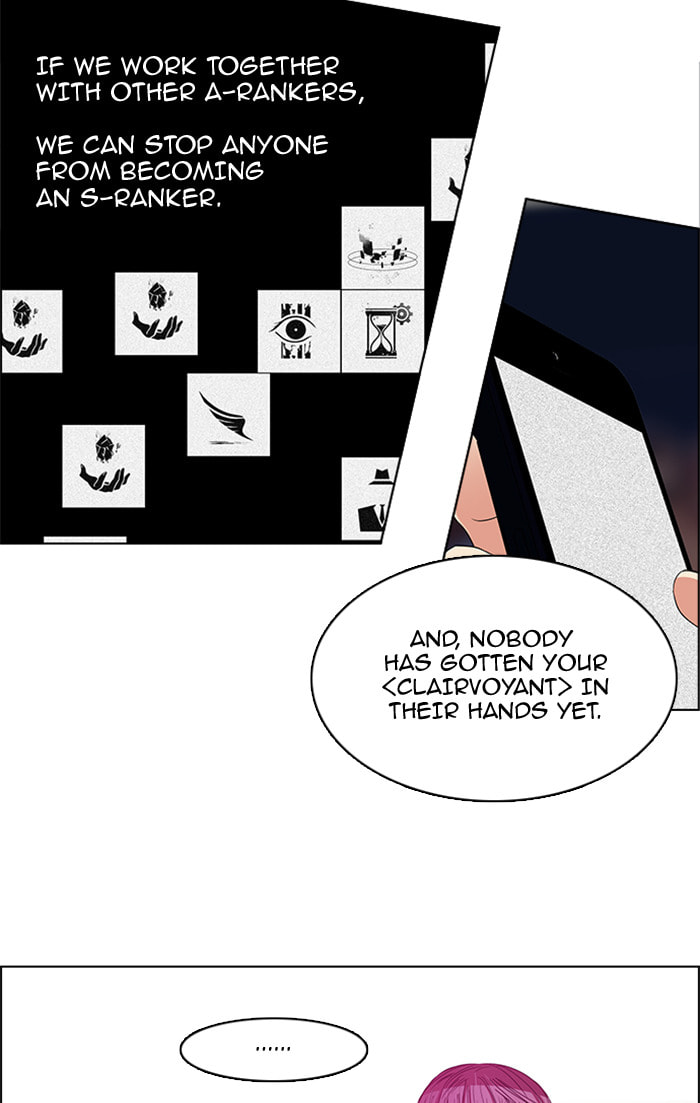 Read DICE chapter 121 image 21 on Lezhin