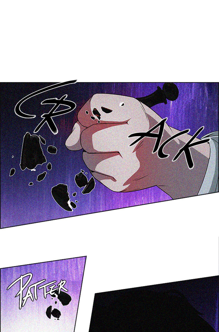 Read DICE chapter 121 image 26 on Lezhin