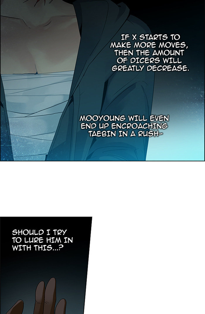 Read DICE chapter 121 image 29 on Lezhin