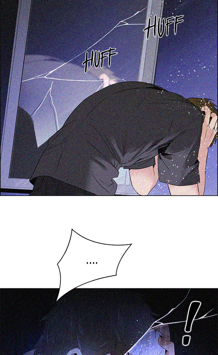 Read DICE chapter 121 image 31 on Lezhin