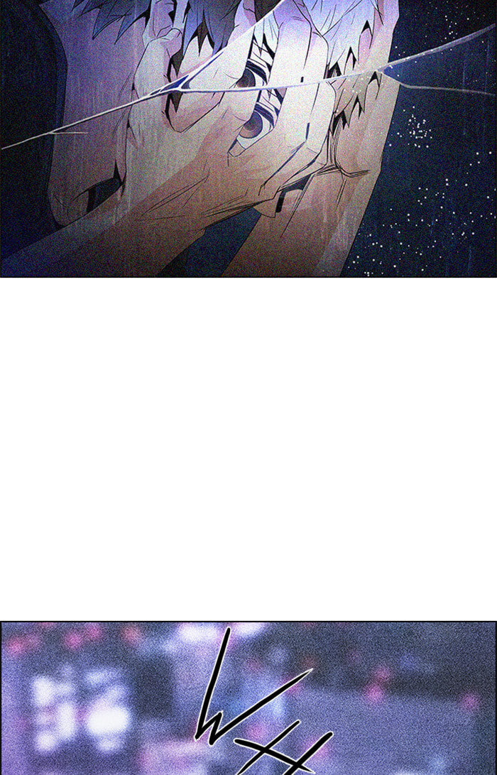 Read DICE chapter 121 image 32 on Lezhin