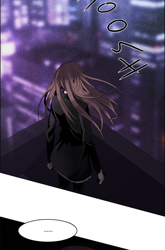 Read DICE chapter 121 image 33 on Lezhin