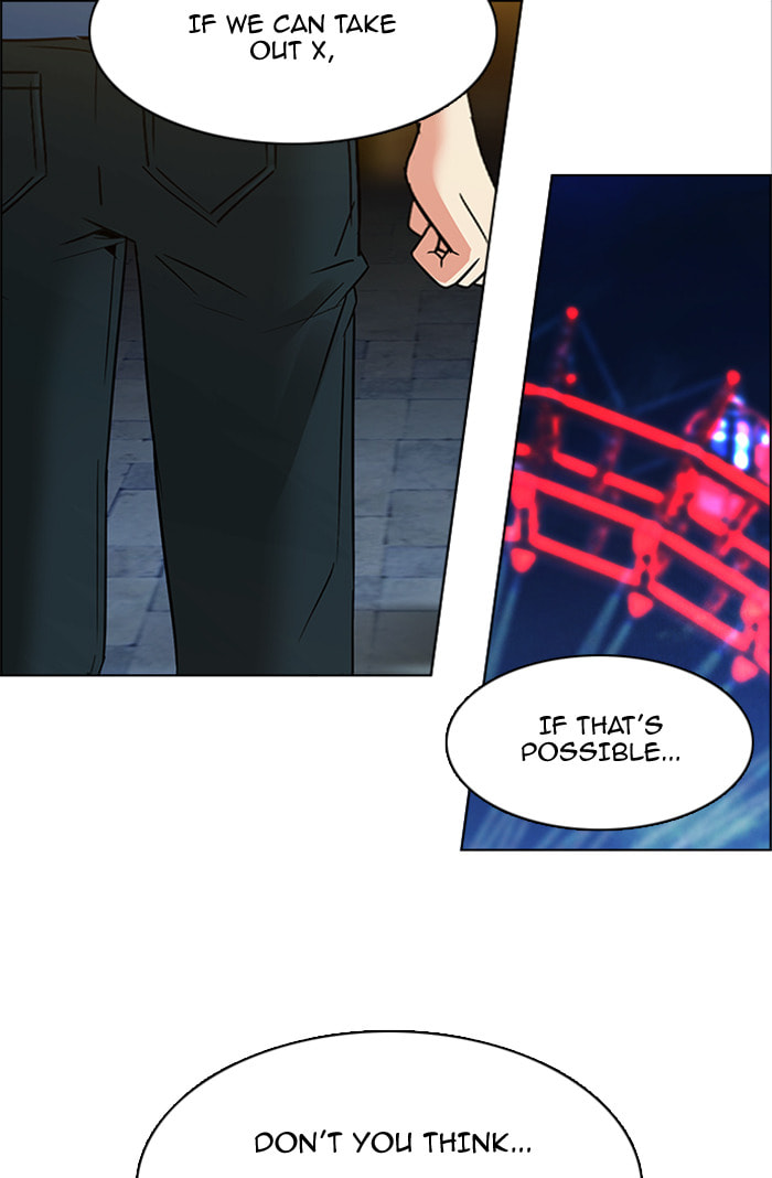 Read DICE chapter 121 image 37 on Lezhin