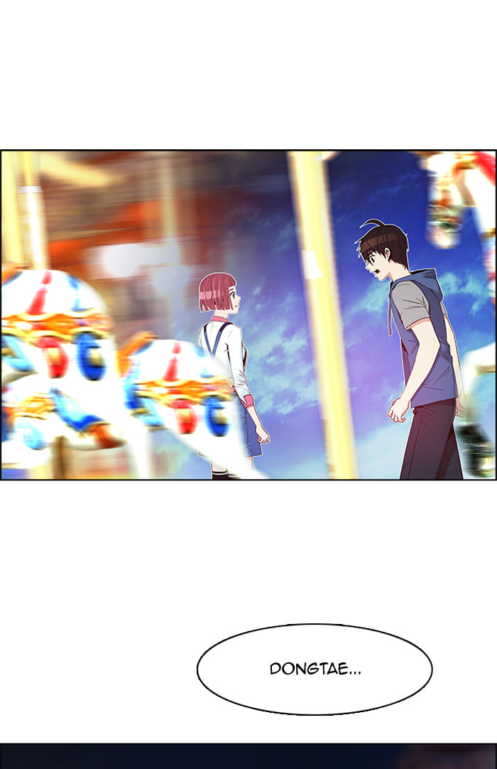 Read DICE chapter 121 image 5 on Lezhin