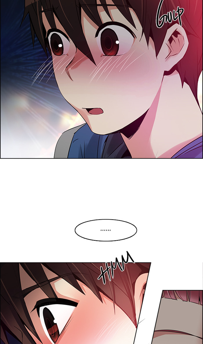 Read DICE chapter 121 image 50 on Lezhin