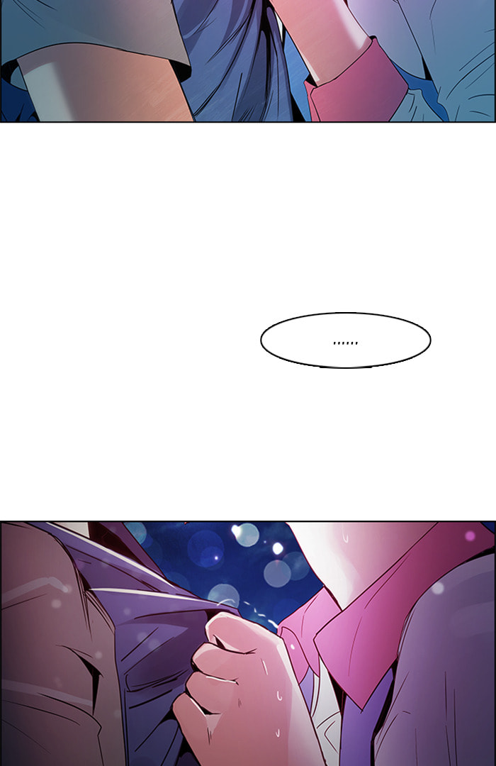 Read DICE chapter 121 image 61 on Lezhin