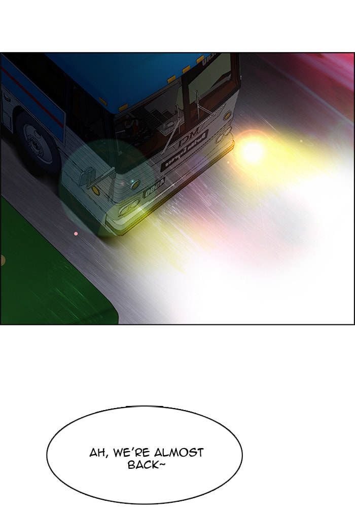 Read DICE chapter 121 image 66 on Lezhin