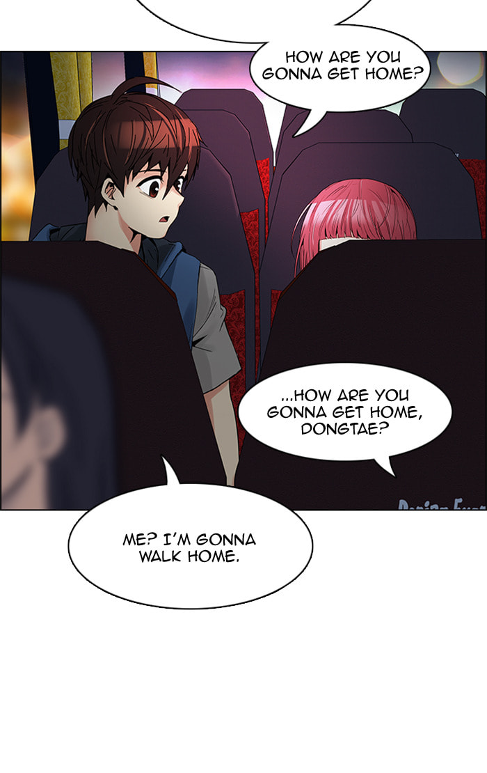 Read DICE chapter 121 image 70 on Lezhin