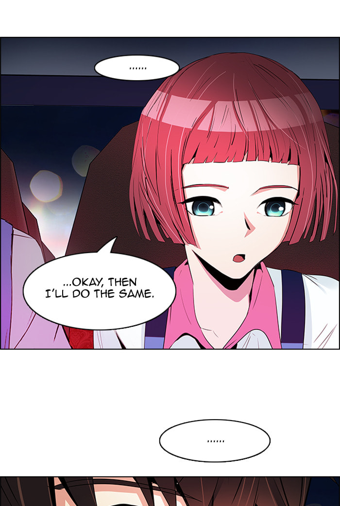 Read DICE chapter 121 image 71 on Lezhin