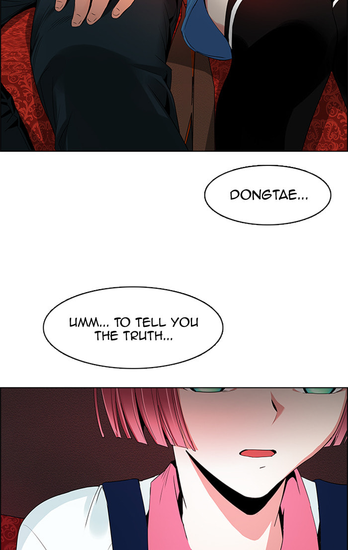 Read DICE chapter 121 image 75 on Lezhin