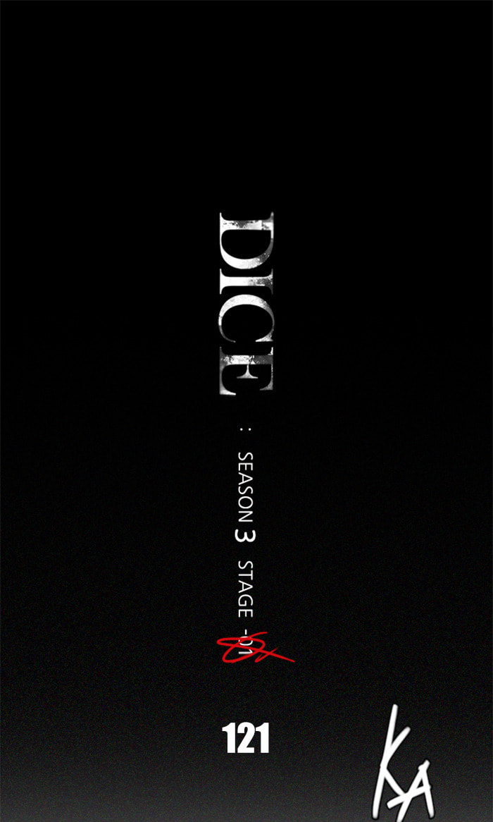 Read DICE chapter 122 image 1 on Lezhin