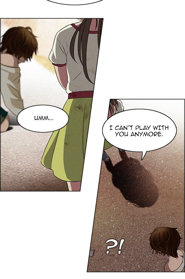 Read DICE chapter 122 image 16 on Lezhin
