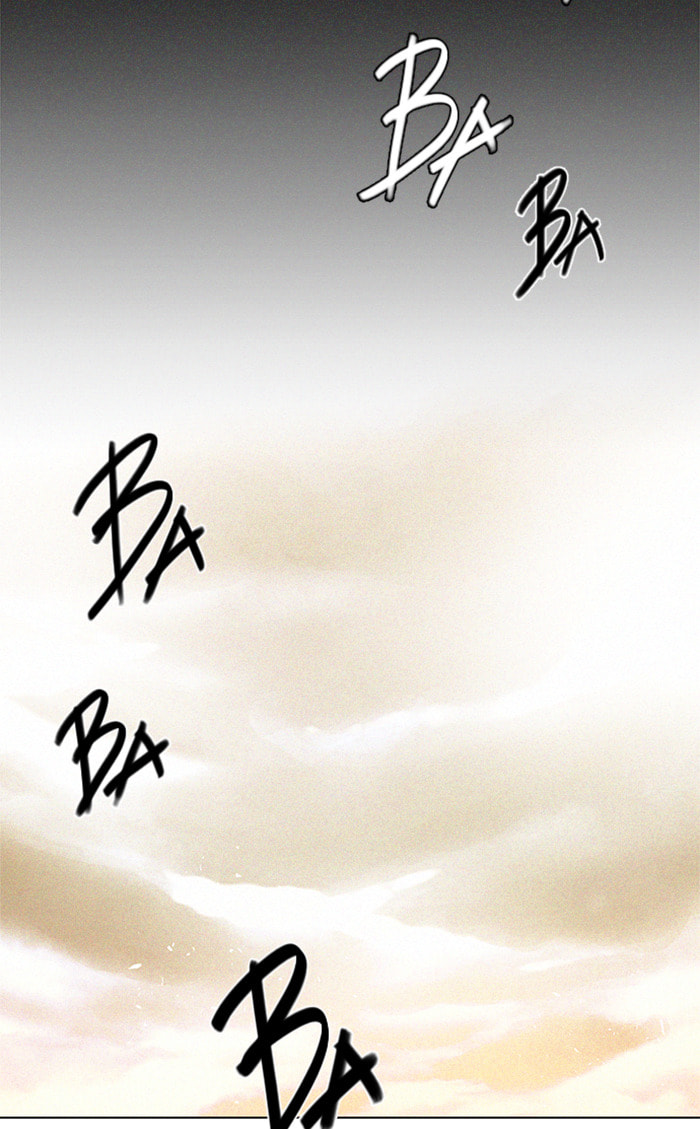 Read DICE chapter 122 image 2 on Lezhin